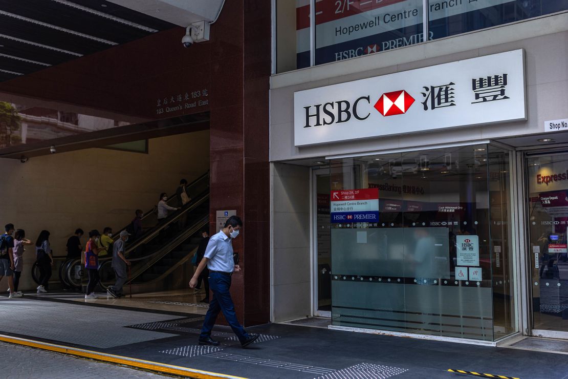 A branch of HSBC Bank in Hong Kong last July.  HSBC is a mainstay of many retail investors' portfolios in the city, which is also its top market.