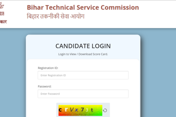 BTSC Female Health Worker ANM Recruitment 2022 Result: BTSC Female Health Worker ANM Recruitment 2022 Result released at btsc.bih.nic.in for 12,771 vacancies;  Direct link to download scorecard.