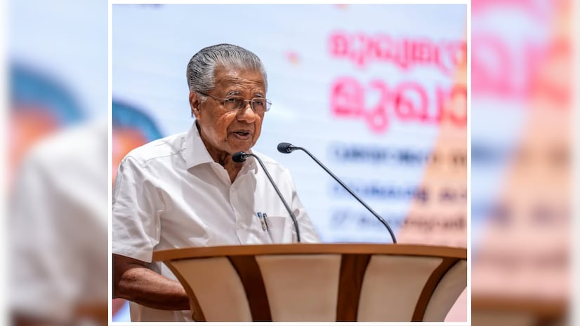 Kerala Chief Minister Vijayan launches India’s first state-owned OTT platform.  political news