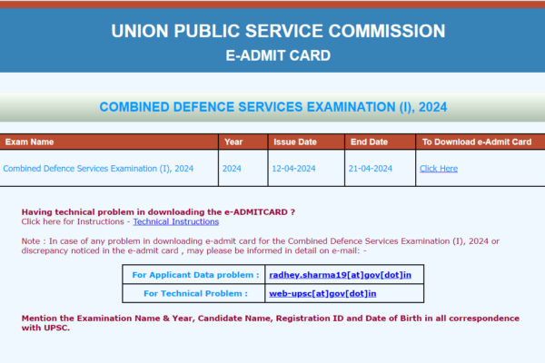 UPSC CDS I Admit Card at upsconline.nic.in: Here is the direct link to download and other details.